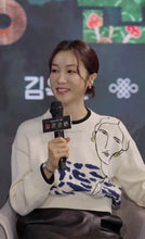 Load image into Gallery viewer, Marble_ Doughnut