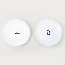 Load image into Gallery viewer, 봄가치 피너츠 세라믹 디저트접시 귀여운 원형 신혼부부 예쁜그릇 집들이선물그릇 찬기